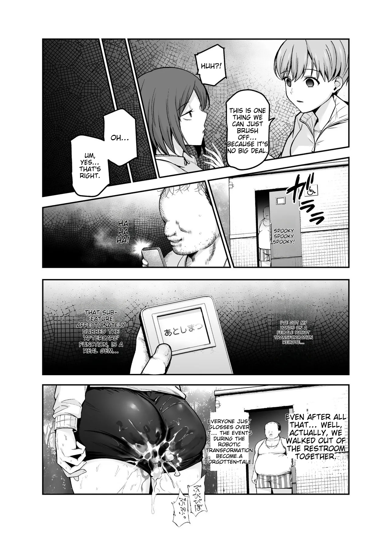 Joshi Robot-ka RemoCon EX Daredemo Seishori Robot ni dekimasu - Page 16