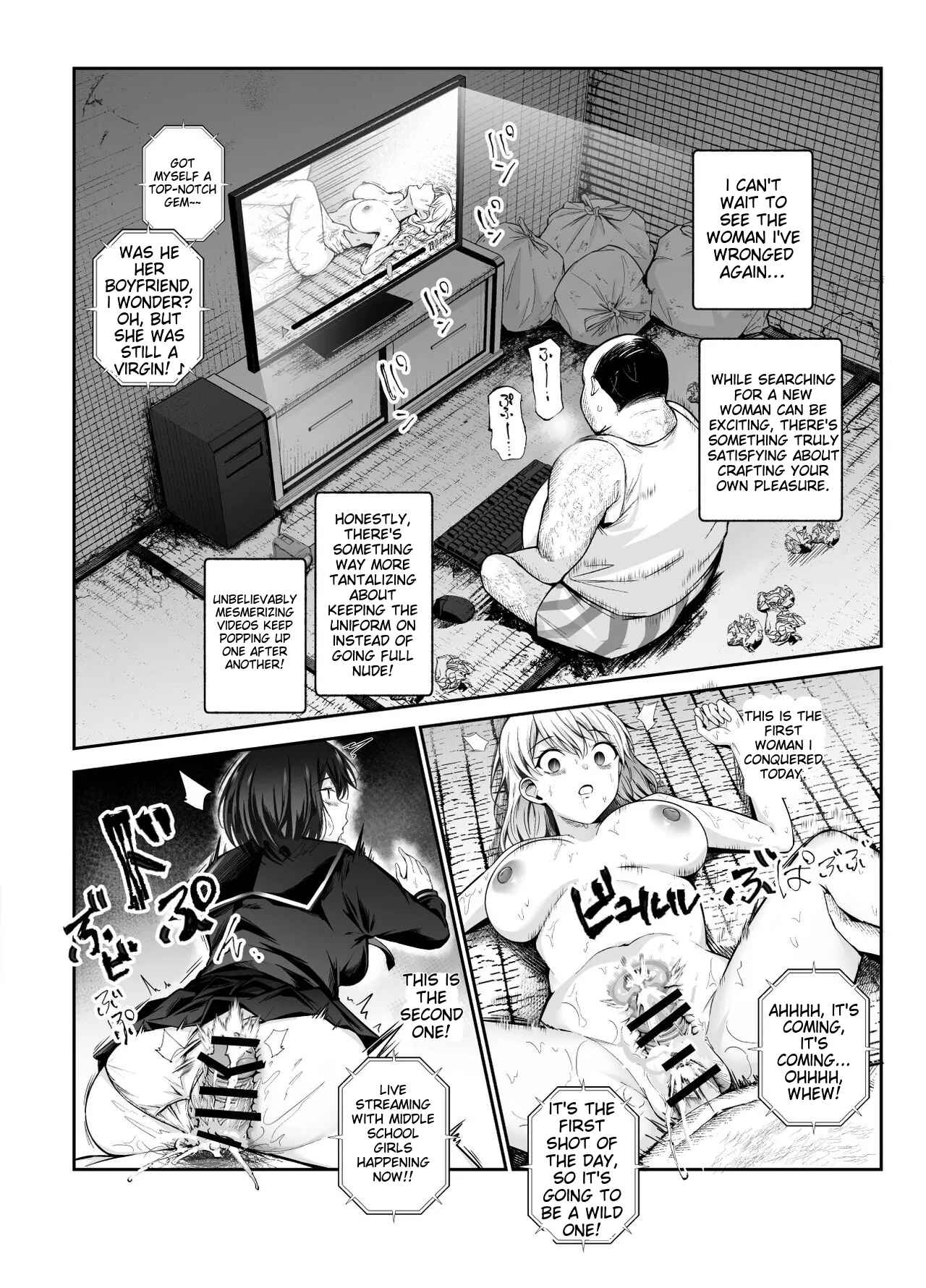 Joshi Robot-ka RemoCon EX Daredemo Seishori Robot ni dekimasu - Page 17