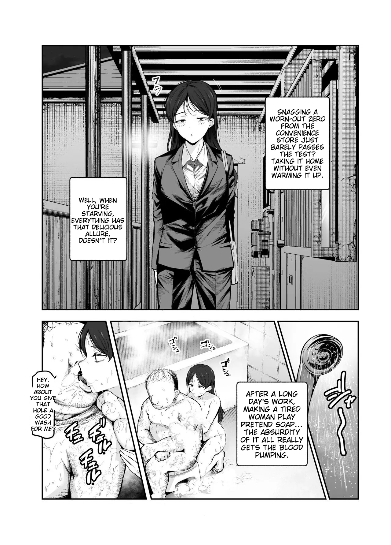 Joshi Robot-ka RemoCon EX Daredemo Seishori Robot ni dekimasu - Page 19