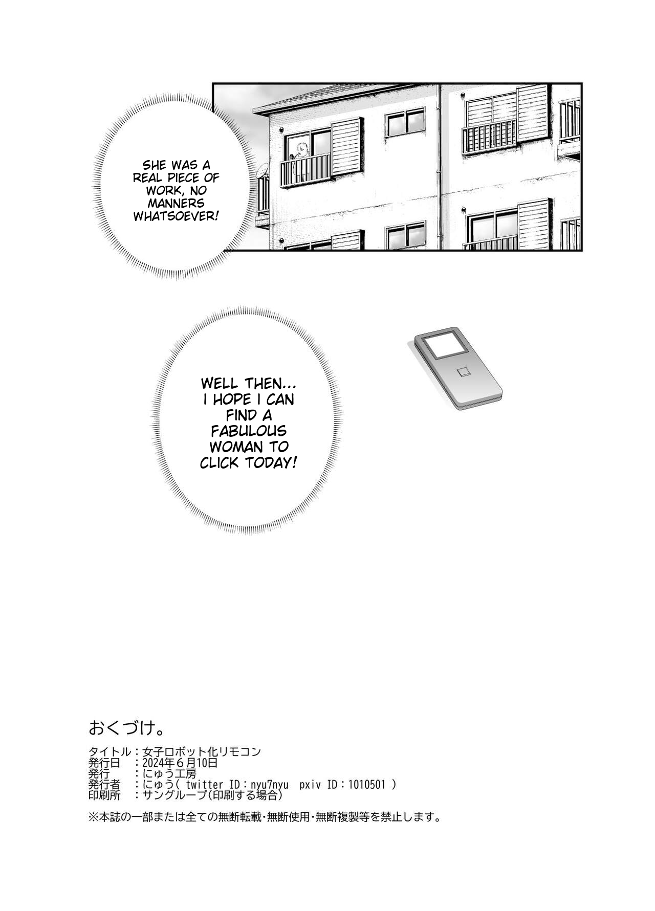 Joshi Robot-ka RemoCon EX Daredemo Seishori Robot ni dekimasu - Page 22