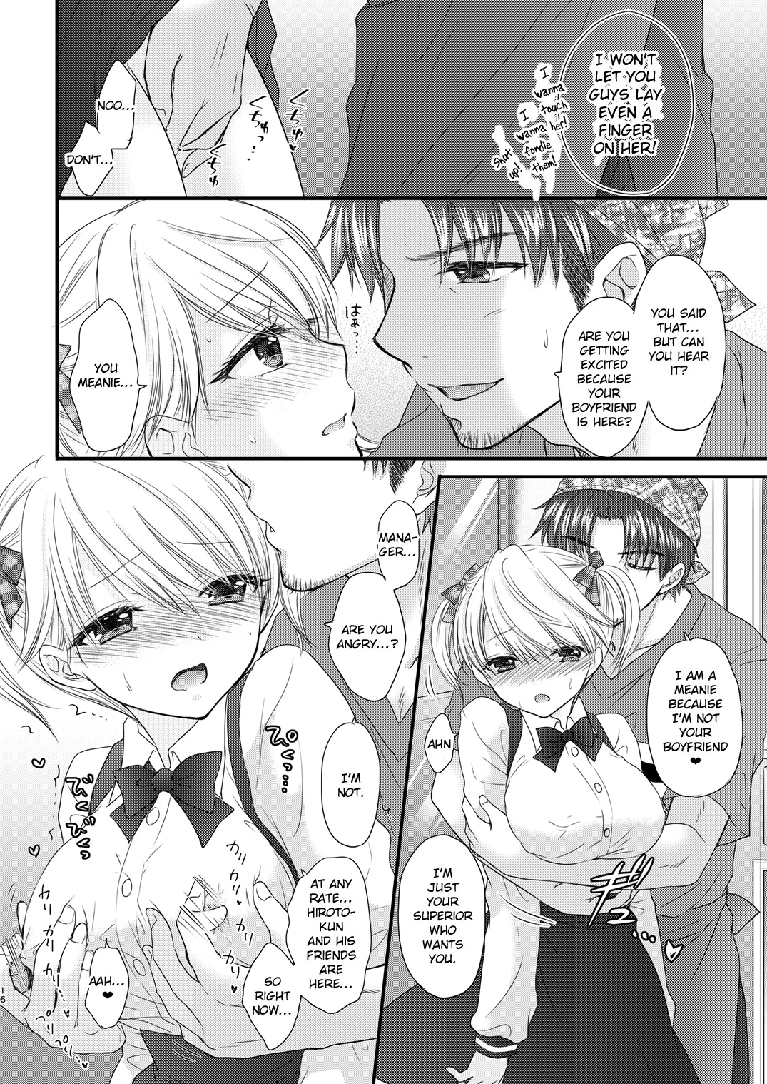 Nearest To Real LOVE 3 “The Great Escape” Al - Page 16