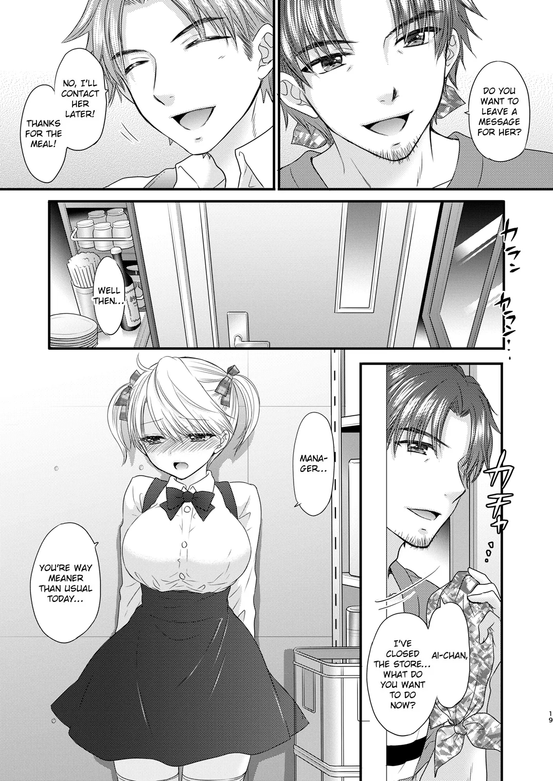 Nearest To Real LOVE 3 “The Great Escape” Al - Page 19