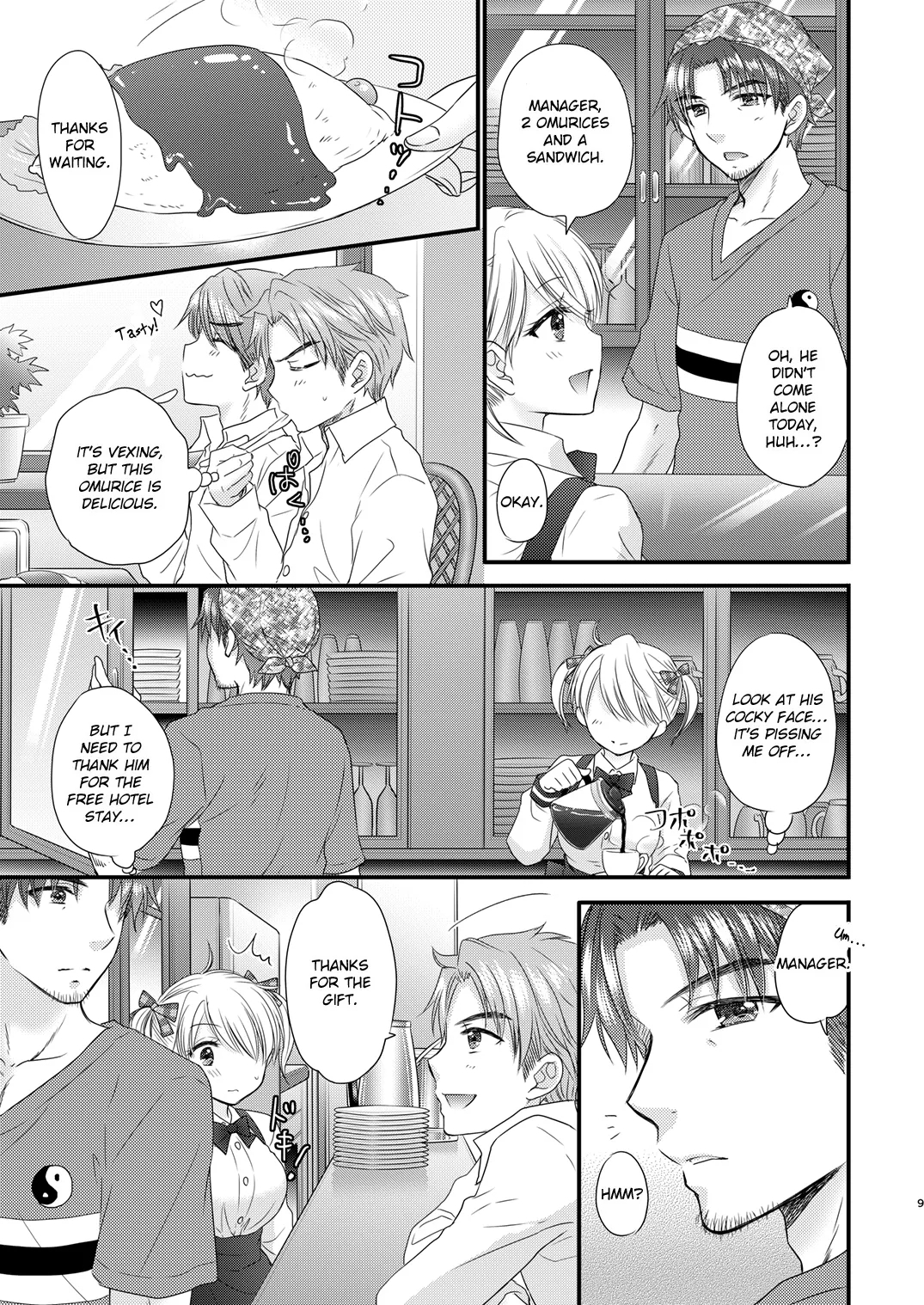 Nearest To Real LOVE 3 “The Great Escape” Al - Page 9