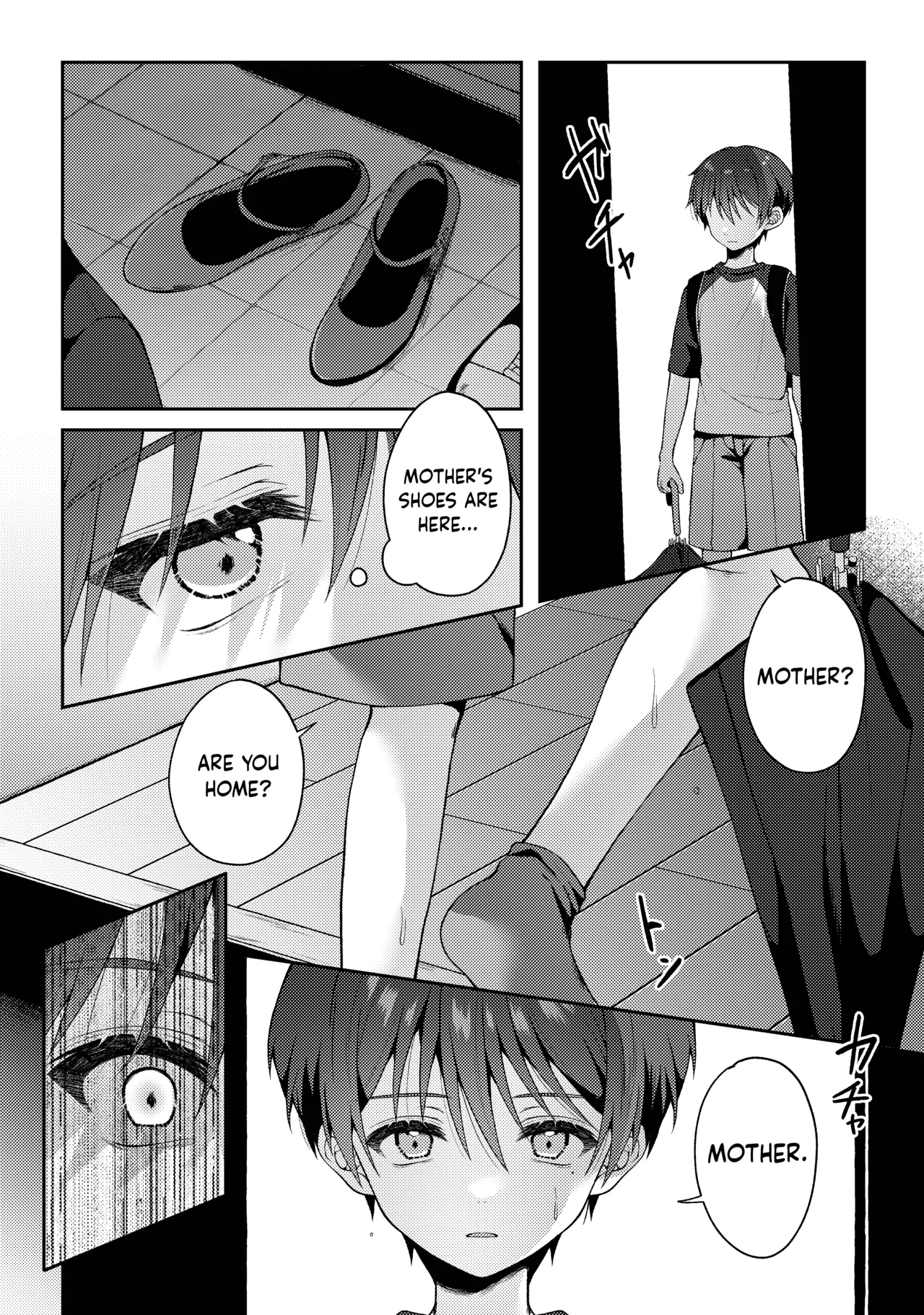 Tsumeato | Scars - Page 13