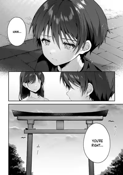 Tsumeato | Scars 7