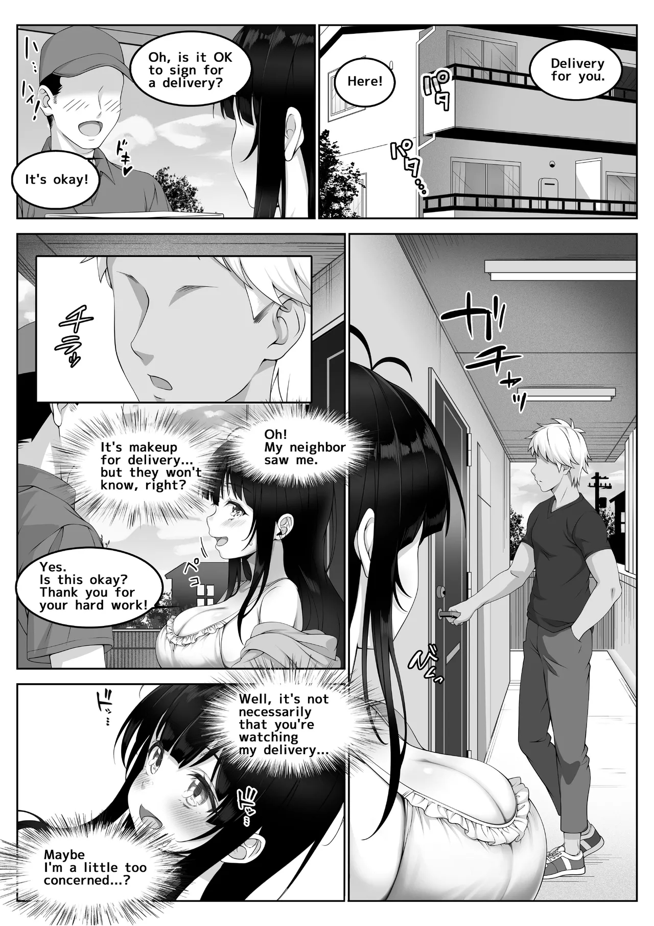 Streamer ‐ Neat and clean, she cha't atand the pleasure. - Page 12