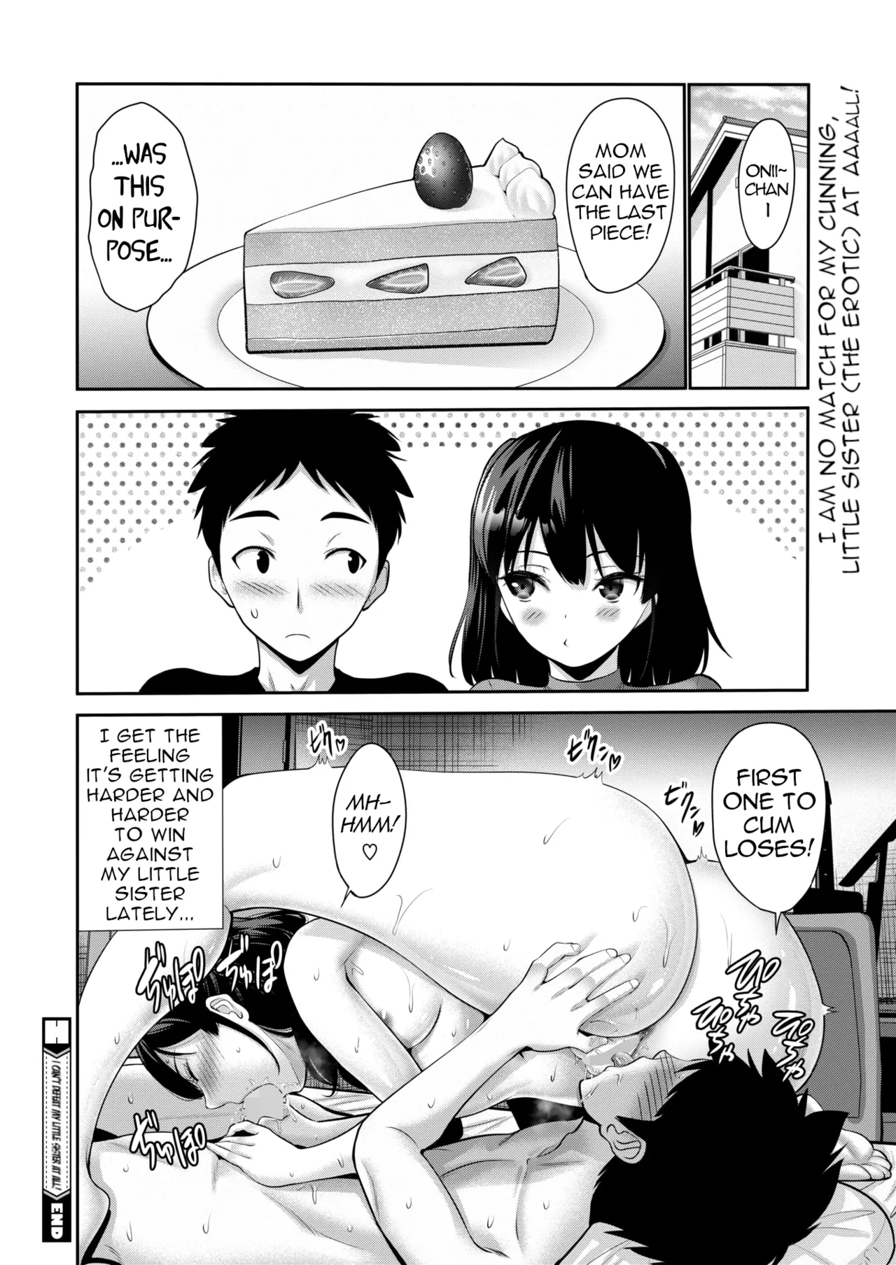 Imouto ni wa Chittomo Katenai | I can't defeat my little sister at all - Page 18