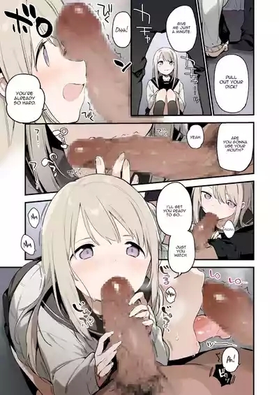 Mayoi Neko| Stray Cat 6