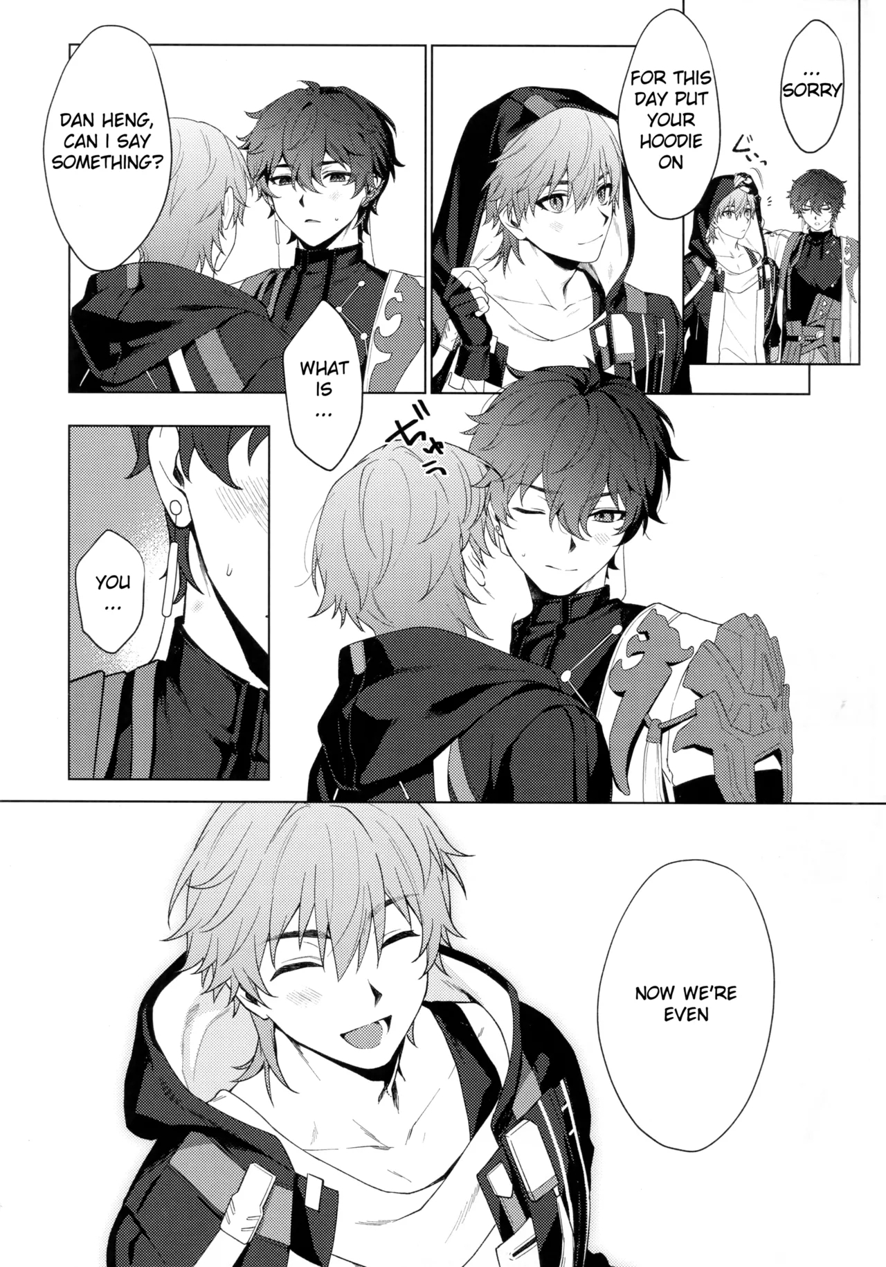 Routine-2 - Page 19