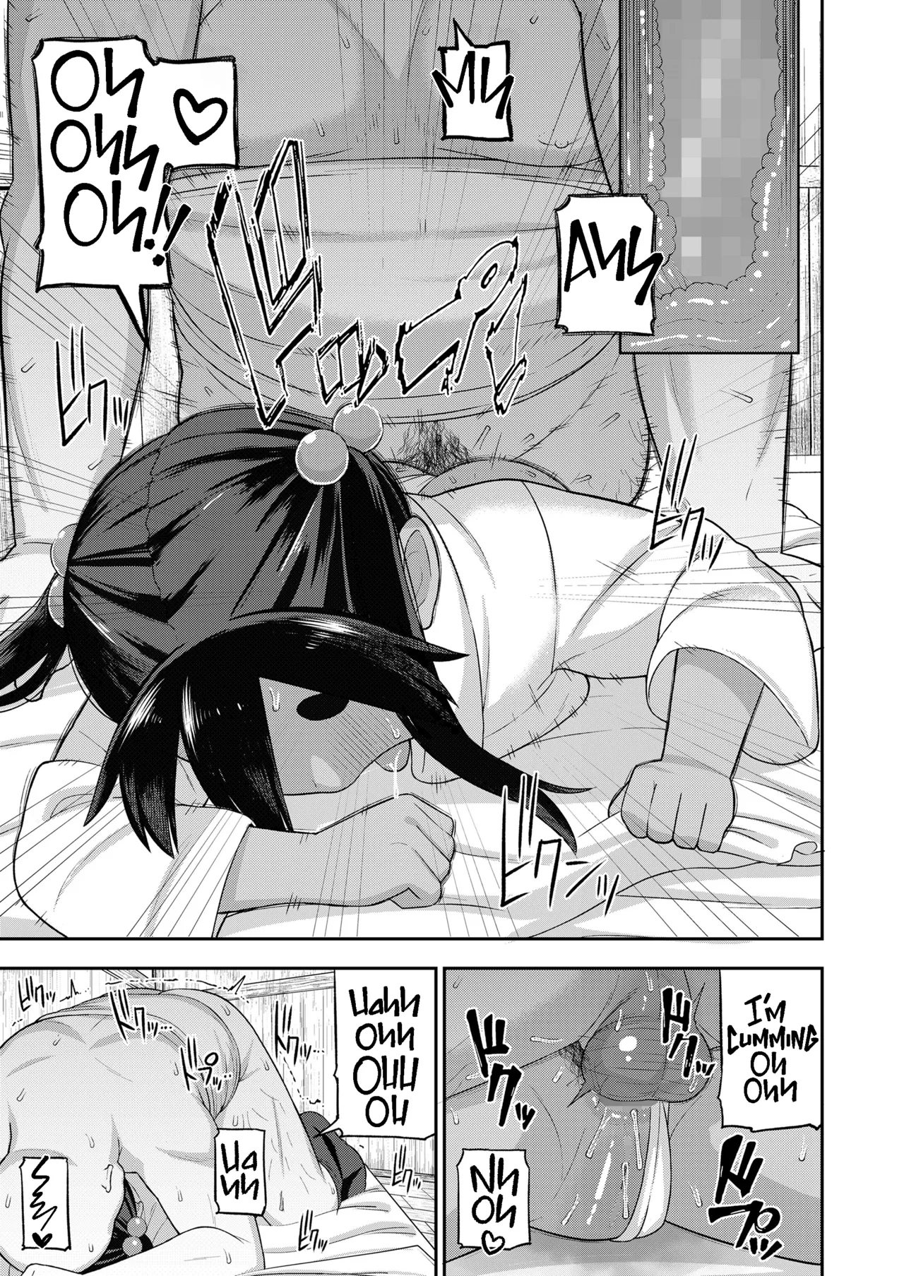 Matsuri no Naka no Kinki Nite | A Bizarre Kinky Festival - Page 32