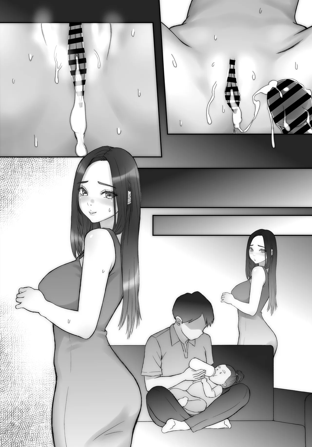 JikoChuu Otoko to, Nagasareru Hitozuma to. - Page 55