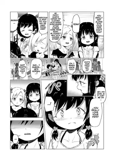 Suki na Danshi ga Ita kedo Shinjiteta Papa ni Rape Sarete AkaI had a boy I loved, but the daddy I trusted raped me and had a baby + Sonogo no Ohanashi 5