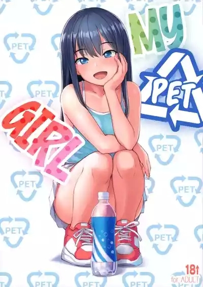 PET na Ano Ko | My PET Girl 1