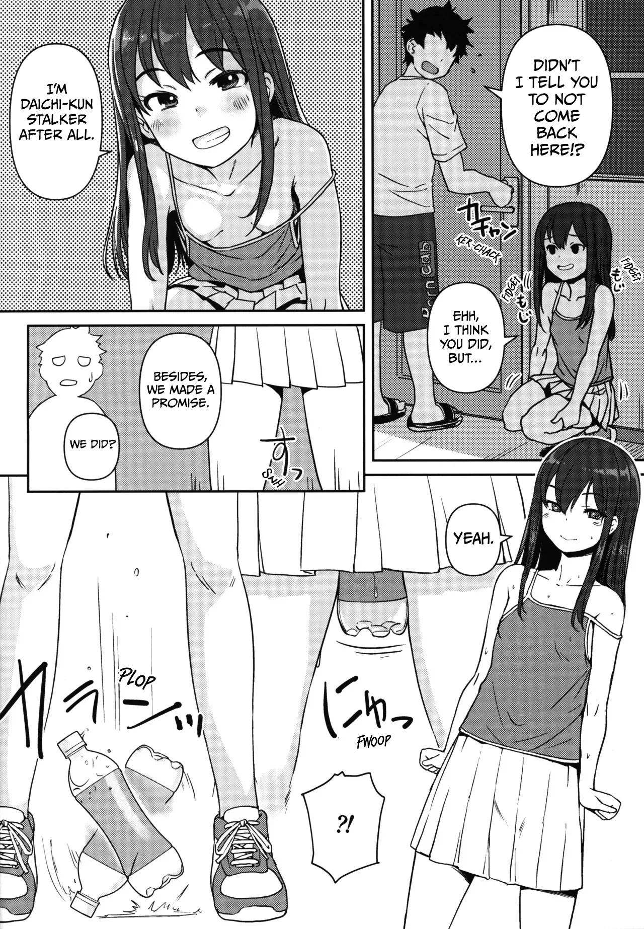PET na Ano Ko | My PET Girl - Page 5
