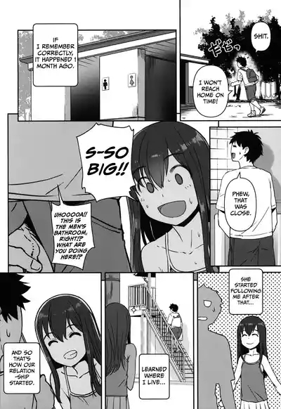PET na Ano Ko | My PET Girl 7