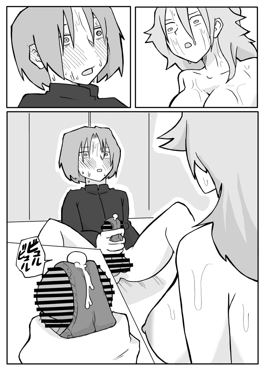 Musuko ni Nagurare Okasareru Seikoui ga Kirai na Hahaoya - Page 19