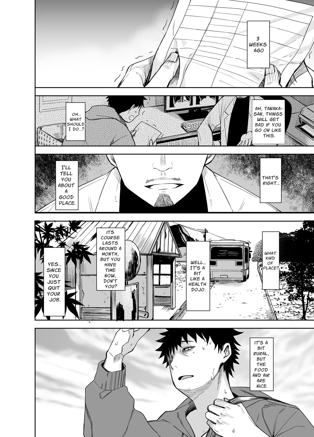 Oni ni Hamareru | Enveloped By A Ghost - Page 6