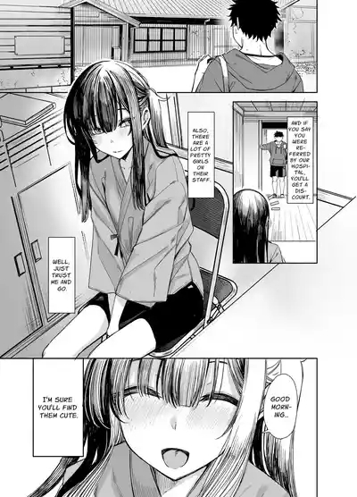 Oni ni Hamareru | Enveloped By A Ghost 7