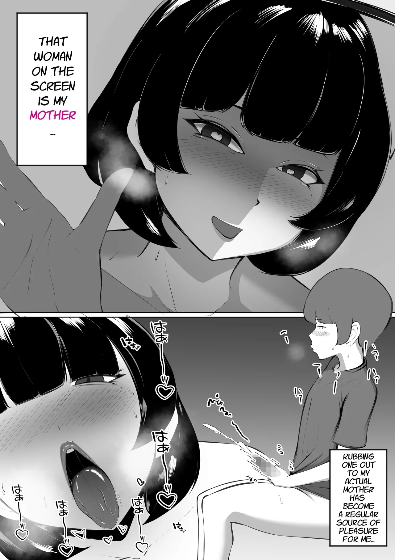 Moto GraDol Haha o Okazu ni Shita no ga Baremashita | My Mother, a Former Adult Actress, Caught Me Using Her as Fap Material - Page 3
