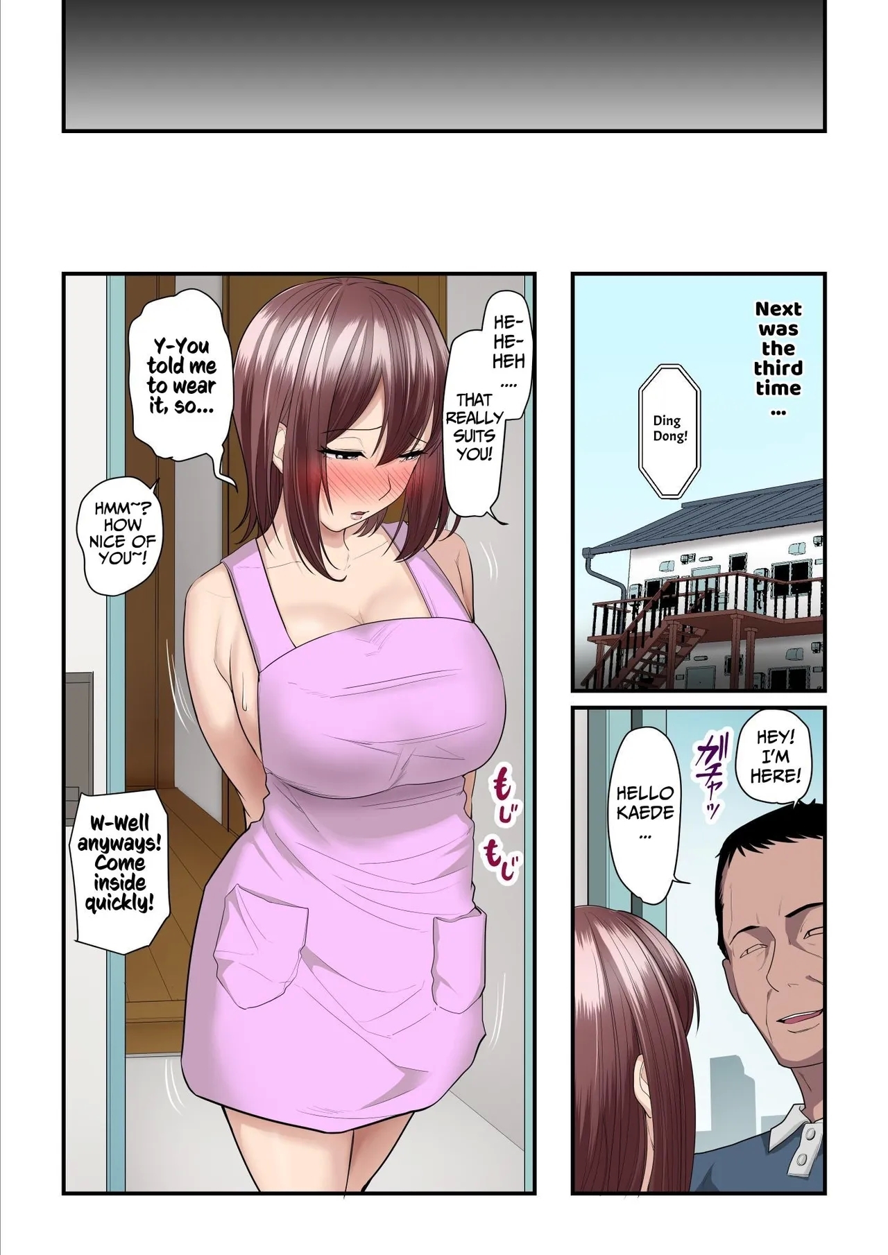 Pakokatsu Ojichan| Kaede and The Sugar Daddy - Page 21