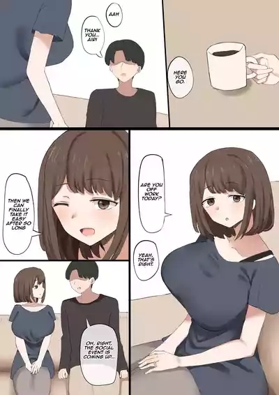 Papa wa Make Osu | Papa is a Loser 2
