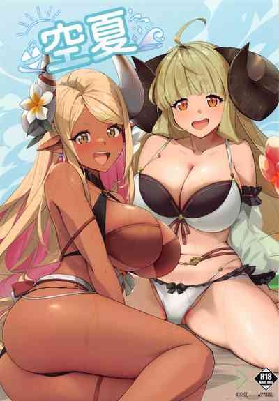 Sora Natsu 1