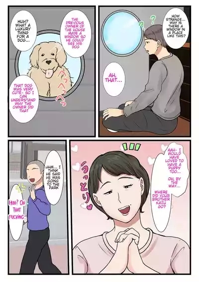 Haha ga Kabe ni Hamatte Ugokenakatta node... | The day my mom got stuck in the wall and couldn't move... 5