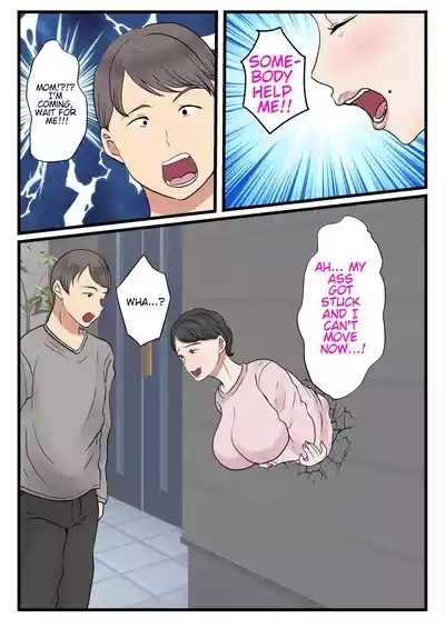 Haha ga Kabe ni Hamatte Ugokenakatta node... | The day my mom got stuck in the wall and couldn't move... 8