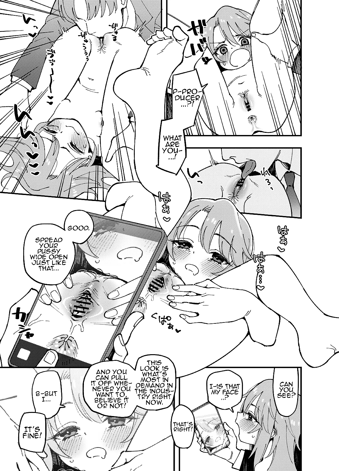 Haru-chin 3