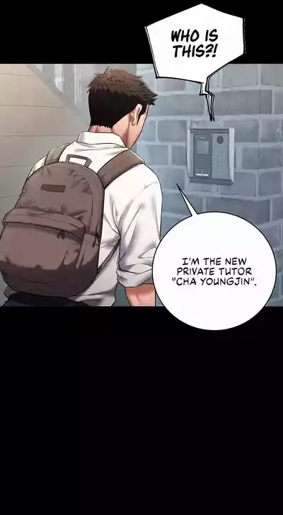 A Very Personal Revenge 6