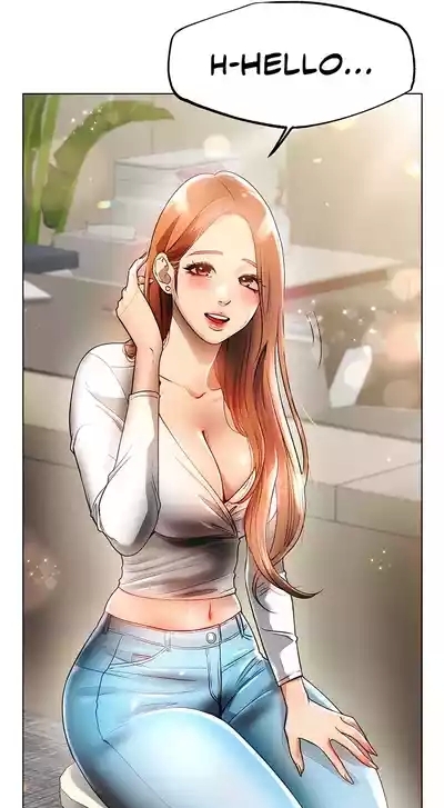 Do You Like to Exercise? 3