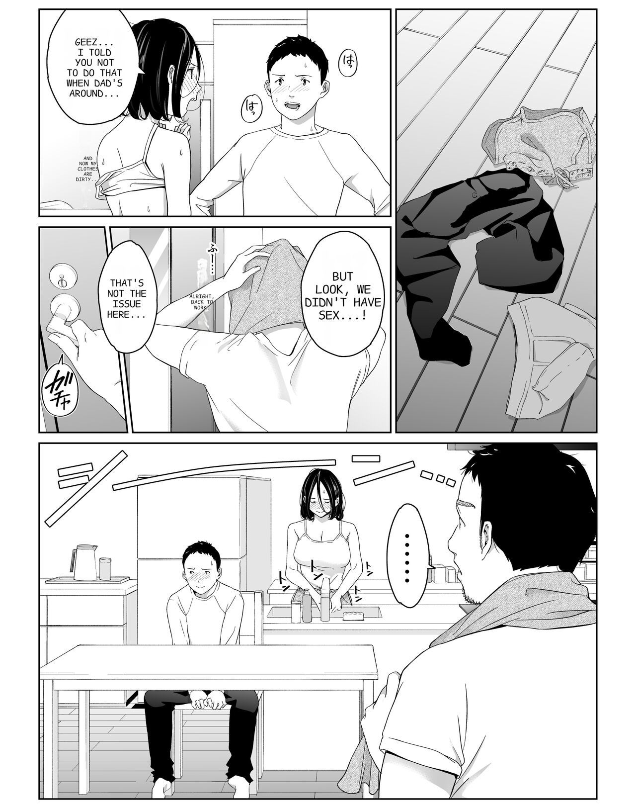 I can have sex to my heart's content with my favorite person, 1 - 2. - Page 41