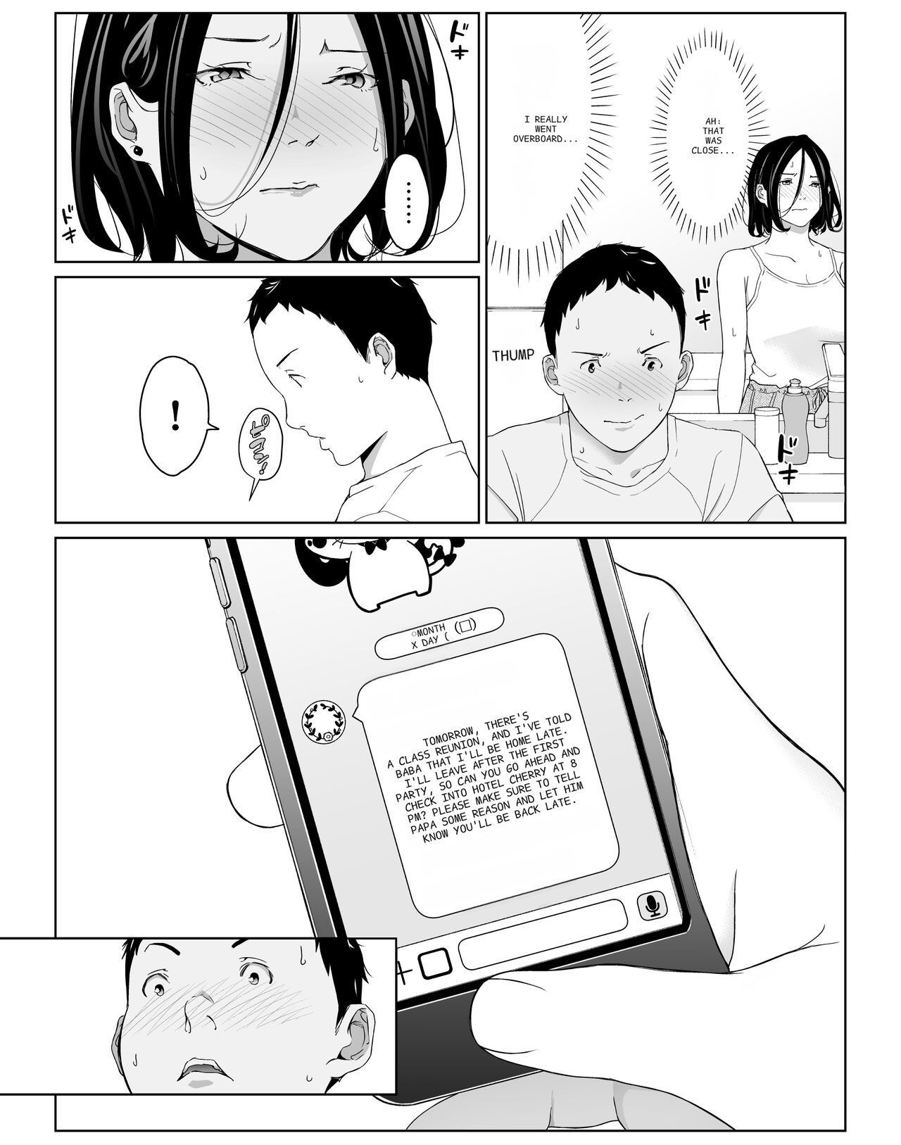 I can have sex to my heart's content with my favorite person, 1 - 2. - Page 42