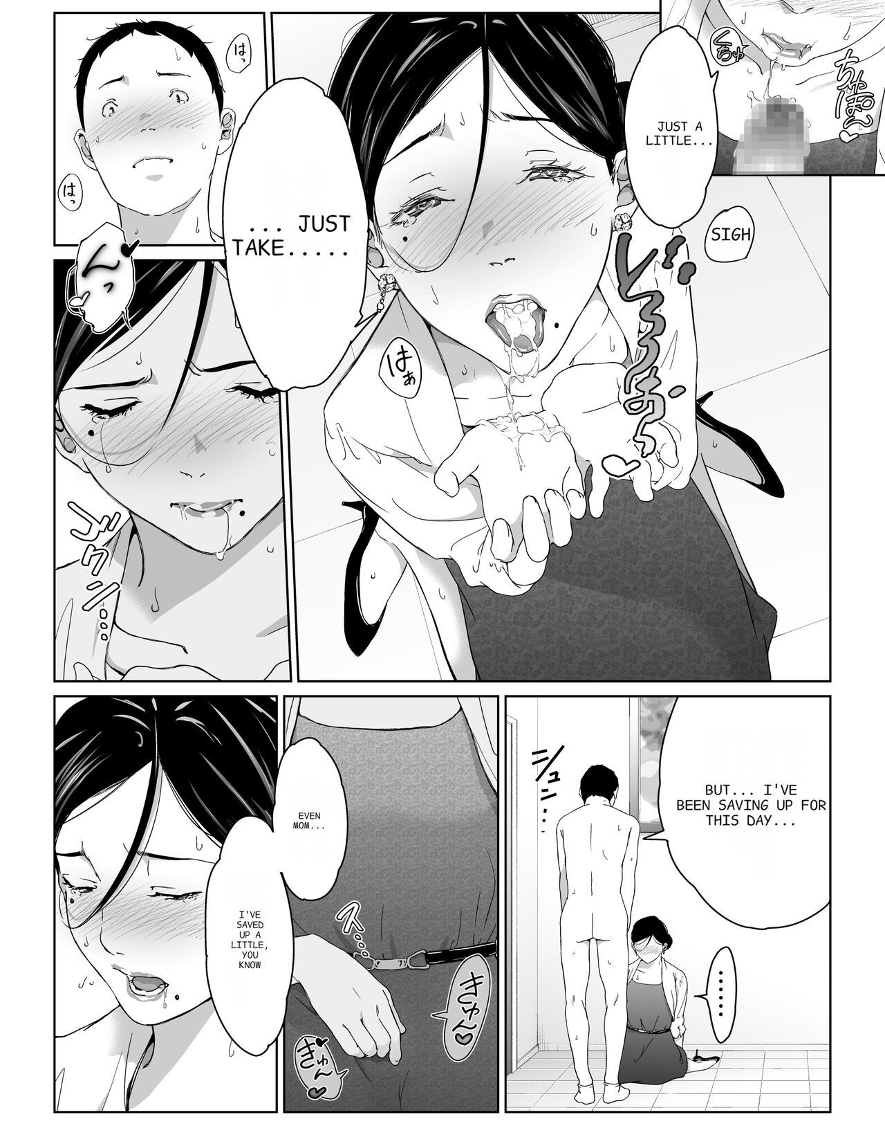 I can have sex to my heart's content with my favorite person, 1 - 2. - Page 48