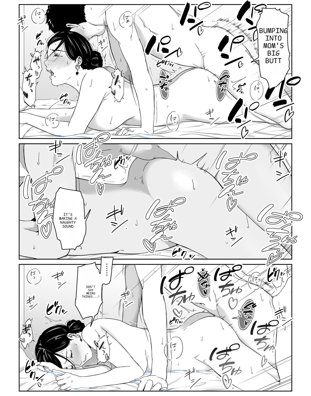 I can have sex to my heart's content with my favorite person, 1 - 2. - Page 56