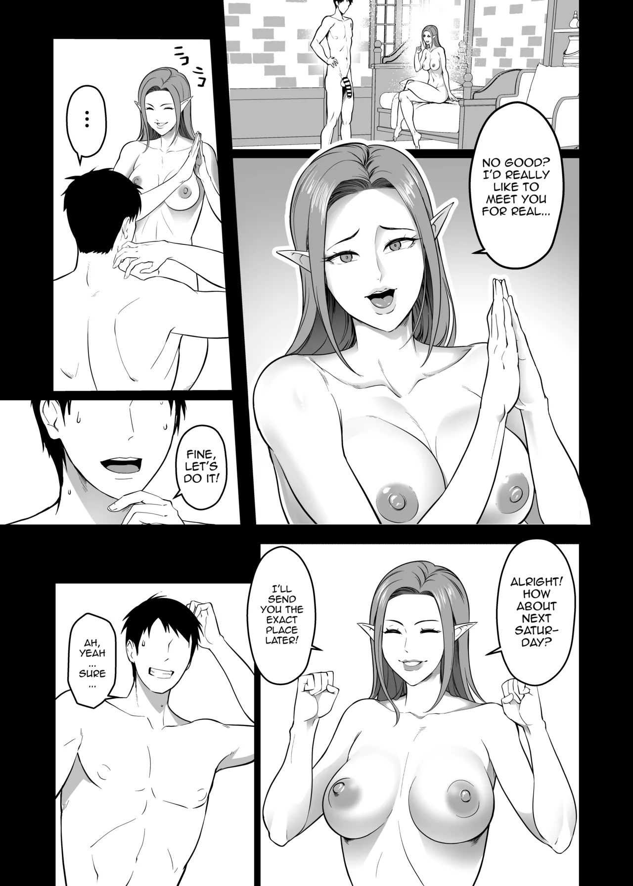 Game de Seiso datta Anoko wa Gal!? | That Girl Who Was So Pure In-game Turned Out To Be a Tall Gyaru!? - Page 5
