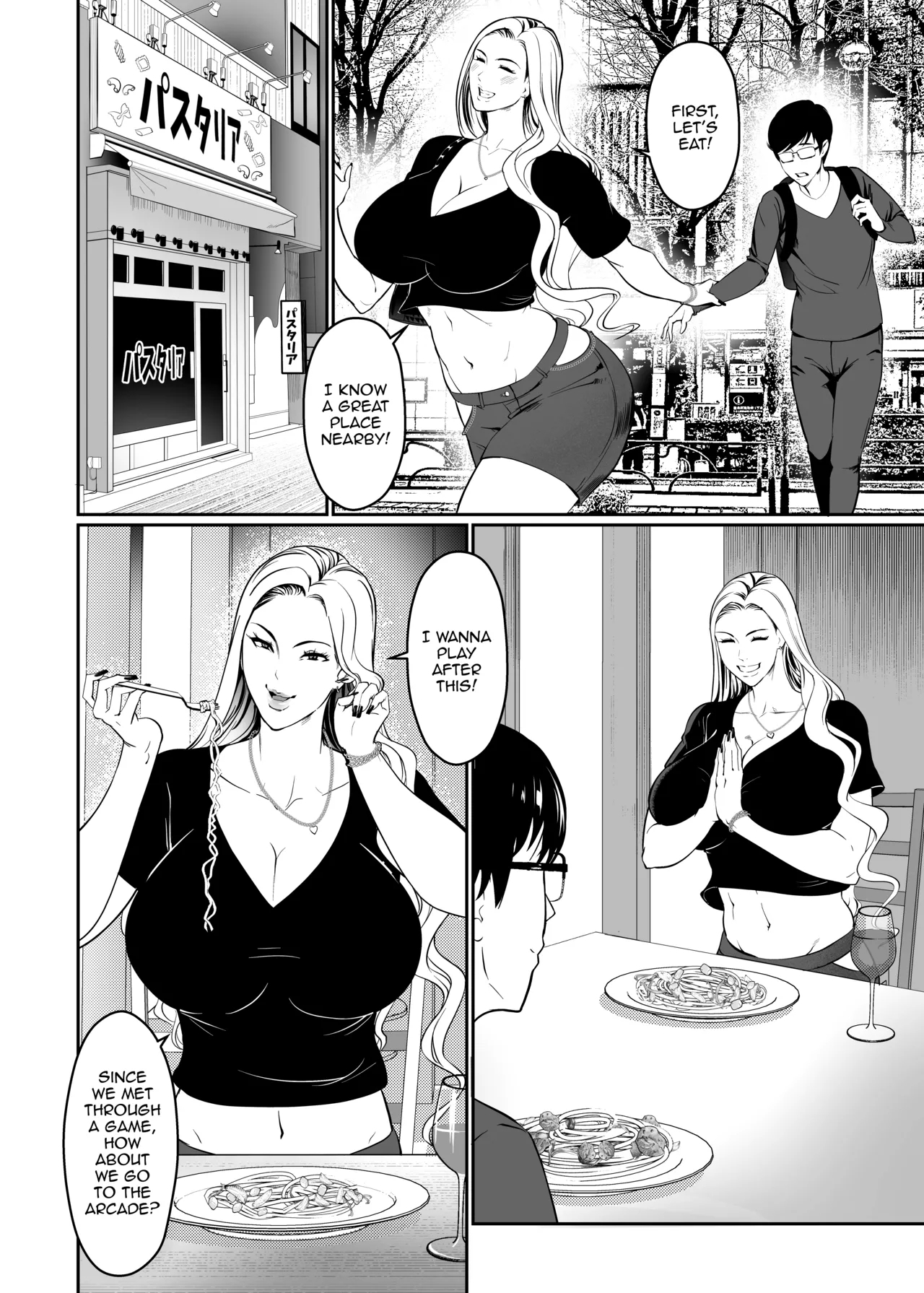 Game de Seiso datta Anoko wa Gal!? | That Girl Who Was So Pure In-game Turned Out To Be a Tall Gyaru!? - Page 8