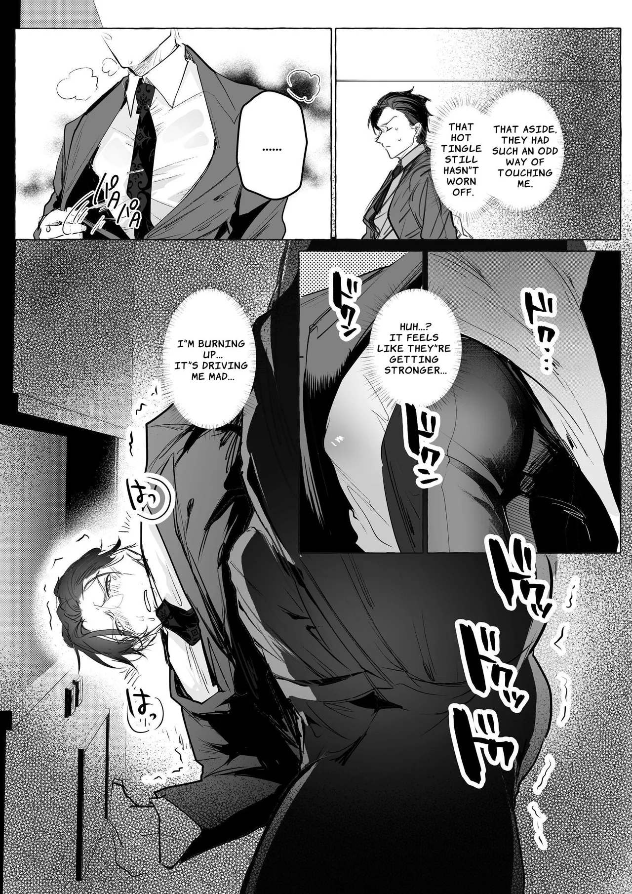Future CEO Keeps His Cool Despite His Utterly Defiled Prostate 11