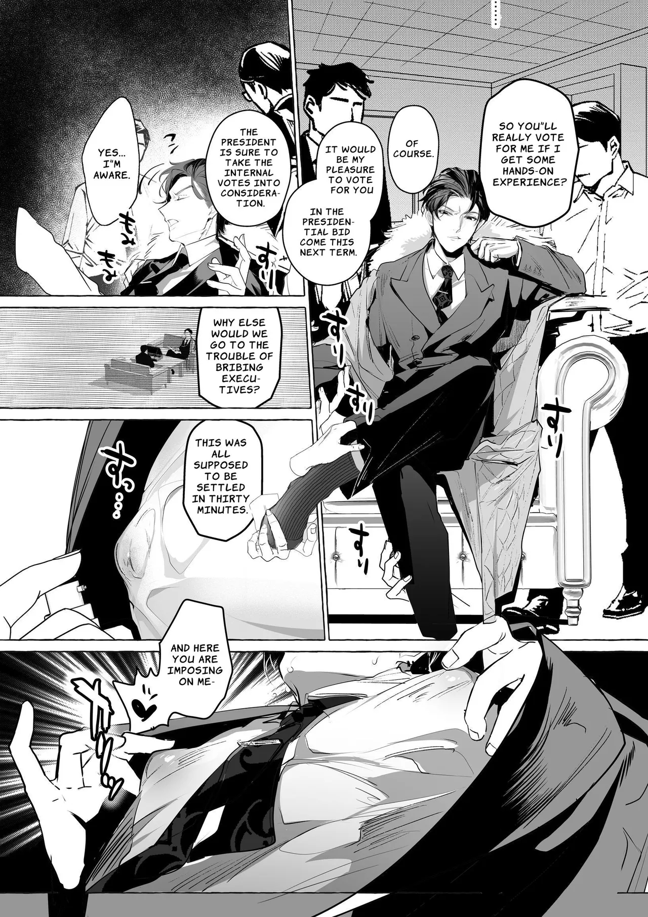 Future CEO Keeps His Cool Despite His Utterly Defiled Prostate 2
