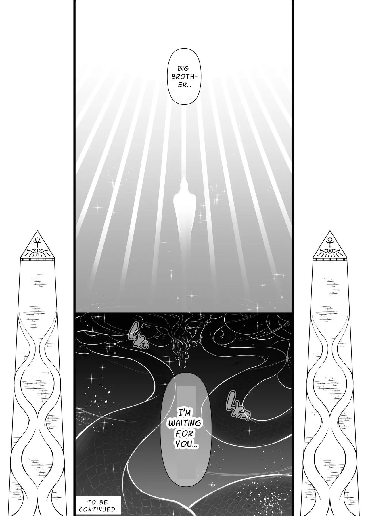 [Begonia] Lewd God of Paradise ~ULTIMATE MASTURBATION~ Atum The Creator [English] 24