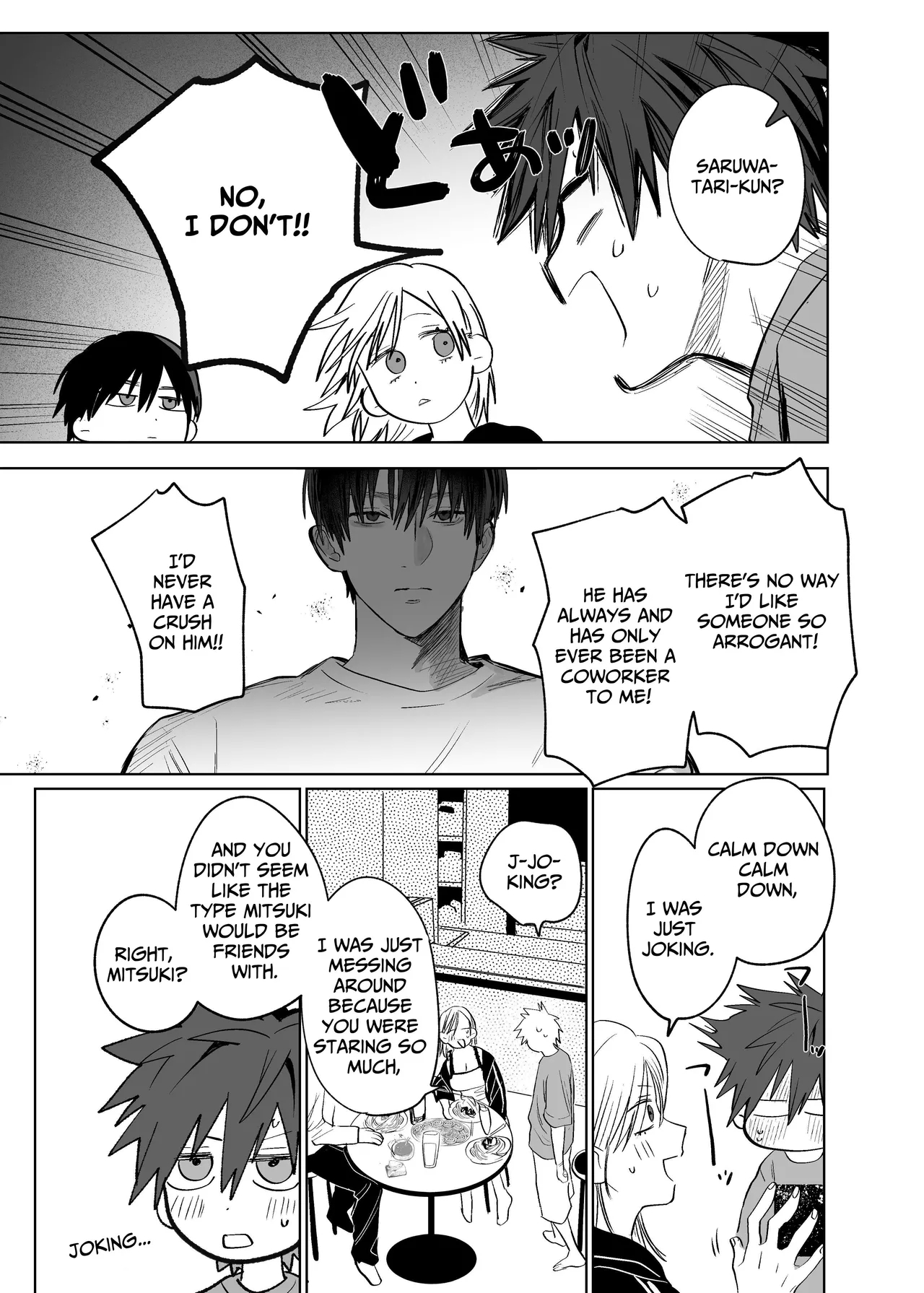 Fujun Osu Ana Kouyuu 3| Illicit Bromance 3 - Page 16