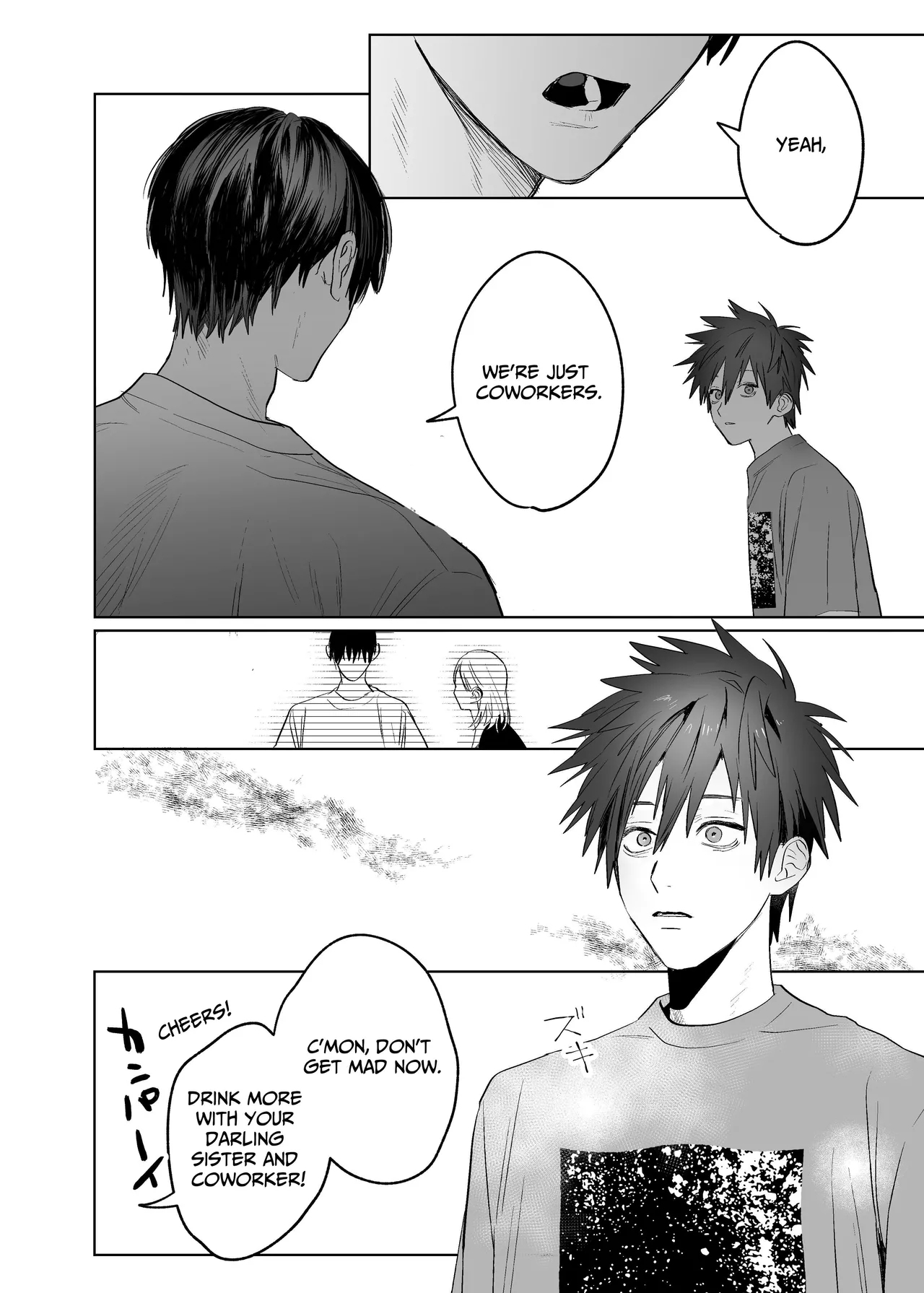 Fujun Osu Ana Kouyuu 3| Illicit Bromance 3 - Page 17