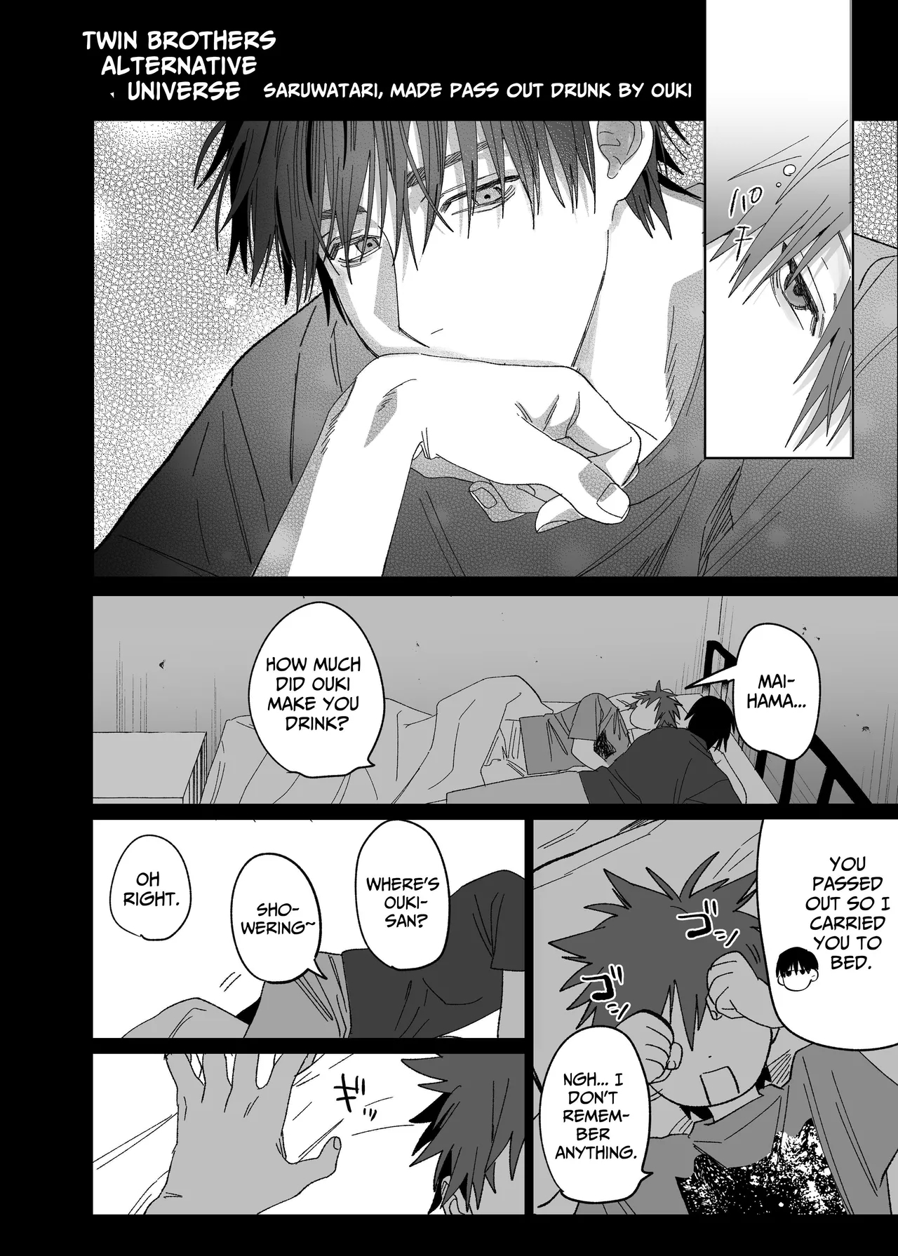 Fujun Osu Ana Kouyuu 3| Illicit Bromance 3 - Page 77