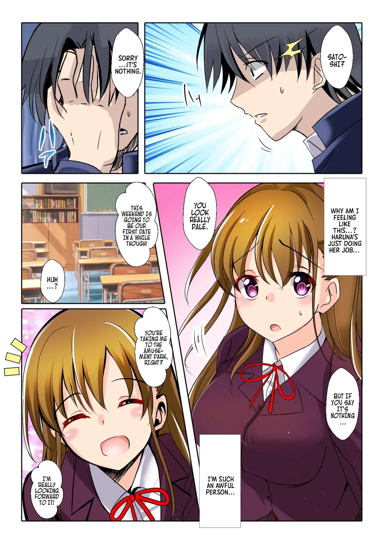 Hypnotic Imprisonment - How My Girlfriend Became the School Sex Slave - Page 19