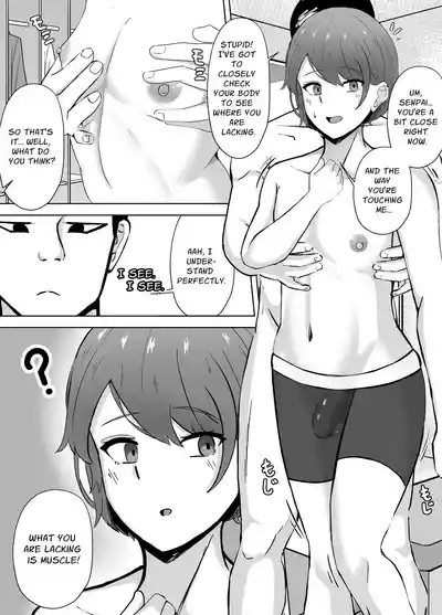 The Result of 'Training' a Sexually Ignorant Guy 4