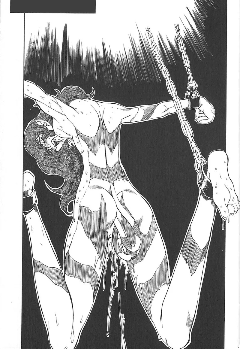 Shalader 3rd - Page 162