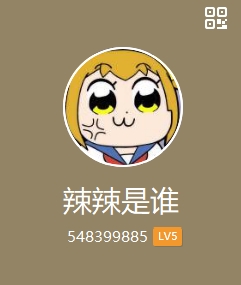 Tomo Mama DeliHeal Appli de Okkanai Kyouiku Mama mo H na Nikubenki ni Shichao - Page 65