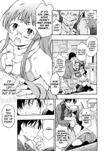 Imouto wa Doujin Shoujo Cosplay Kei Ch.1-12 9