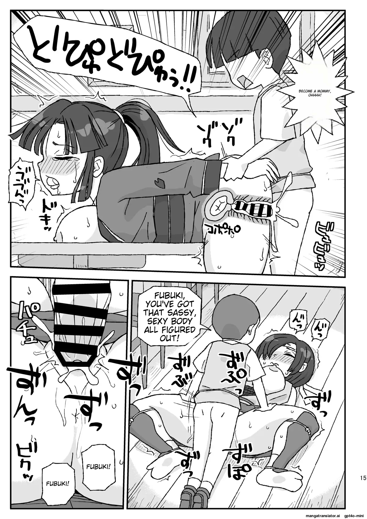A shitty inn that rapes female adventurers while they sleeprank PT - Page 15