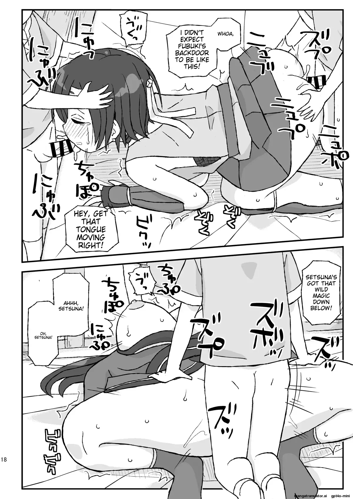 A shitty inn that rapes female adventurers while they sleeprank PT - Page 18
